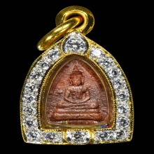 พระผงแดงสารพัดดี ถ้ำขาม ท่านอาจารย์ฝั้น อาจาโร สวย