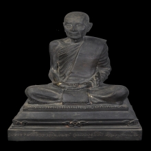 รูปเหมือน หลวงปู่โต๊ะ ปี 2524