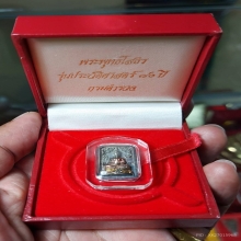 หลวงพ่อโสธร