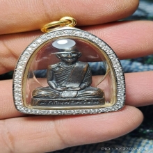 รูปเหมือนปั้มหลวงพ่อพรหมก้นระฆัง