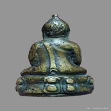 กริ่งวัดตรีทศเทพ ปี 2491