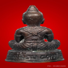 กุมารทองสมบัติ รุ่นแรก หลวงพ่อพูล วัดไผ่ล้อม
