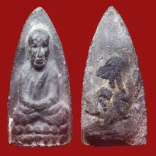 หลวงปู่ทวดวัดพระเชตุพนธ์(วัดโพธ์)ปี 2502