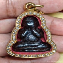 พระปิดตาหลวงปู่เอี่ยม วัดสะพานสูง พิมพ์ชลูด