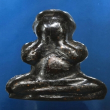 พระปิดตาหลวงปู่เอี่ยม วัดสะพานสูง พิมพ์ชลูด