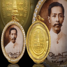 ล็อกเก็ตหมอพร หลังทองคำ กรมหลวงชุมพร หลักเมืองชุมพร ปี 2535