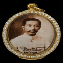 ล็อกเก็ตหมอพร หลังทองคำ กรมหลวงชุมพร หลักเมืองชุมพร ปี 2535