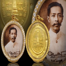ล็อกเก็ตหมอพร หลังทองคำ กรมหลวงชุมพร หลักเมืองชุมพร ปี 2535
