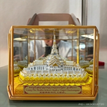 พระอุโบสถจำลอง วัดหลวงพ่อโสธรวราราม วรวิหาร