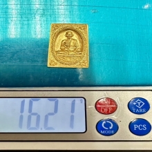 เหรียญฉีดเนื้อทองคำ หลวงพ่อเกษม