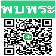 แผ่นปั้ม ลพ.โสธร หนังสือจีน ปี04