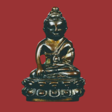 พระกริ่งปวเรศวัดบวรนิเวศ