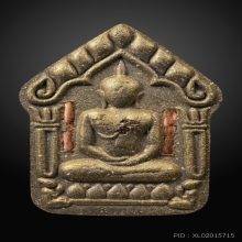 ขุนแผนพญาปลาไหลเผือก ตะกรุดทองแดง หลวงปู่ศิลา ปี2565