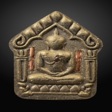ขุนแผนพญาปลาไหลเผือก ตะกรุดทองแดง หลวงปู่ศิลา ปี2565