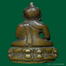 พระกริ่งวัดตรีทศเทพ จ.กรุงเทพฯ  ปี2491 รางวัลที่1(2งาน) 