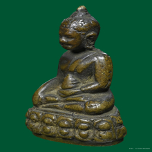 พระกริ่งวัดตรีทศเทพ จ.กรุงเทพฯ  ปี2491 รางวัลที่1(2งาน) 