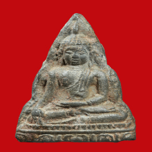 พระท่ามะปราง กำแพงเพชร