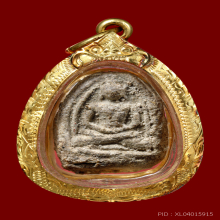 พระกรุวัดท้ายตลาด เลี่ยมทองพร้อมใช้