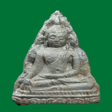 พระท่ามะปราง กำแพงเพชร