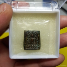 เหรียญระฆังหลังฆ้อน(ติดรางวัลที่1)​