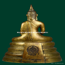 หลวงพ่อโสธร ปี2505 3นิ้ว(หนา,คมชัดลึก)