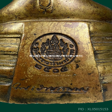 หลวงพ่อโสธร ปี2505 3นิ้ว(หนา,คมชัดลึก)
