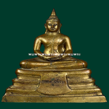 หลวงพ่อโสธร ปี2505 3นิ้ว(หนา,คมชัดลึก)