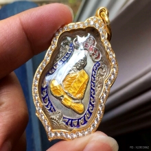 เหรียญเสมาแปดรอบ เนื้อเงินลงยาสามสี แชมป์