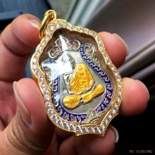 เหรียญเสมาแปดรอบ เนื้อเงินลงยาสามสี แชมป์