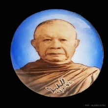 ล็อกเก็ตครูสมาธิ รุ่นสองปี๒๕๔๒ หลวงพ่อวิริยังค์ วัดธรรมมงคล