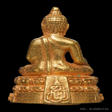 พระกริ่งเกษม ญสส ปี 2533 เนื้อทองคำ หลวงพ่อเกษม เขมโก