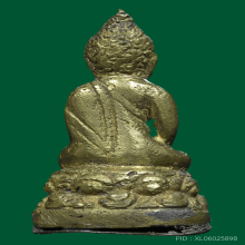 พระกริ่งบัวรอบเล็ก วัดบวรนิเวศวิหาร กรุงเทพฯ 2487 