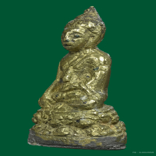 พระกริ่งบัวรอบเล็ก วัดบวรนิเวศวิหาร กรุงเทพฯ 2487 