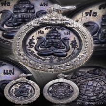 ปิดตาพังพระกาฬ รุ่นแรก วัดพุทไธสวรรศ์ ปี2547