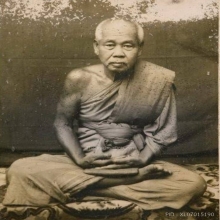 พระปิดตาหลวงพ่อดิ่งวัดบางวัวหลังยันต์เนื้อนะแผ่นดินเมฆพัตร