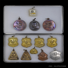หลวงพ่อบุญมี วัดเขาสมอคอน (ยกกล่อง) 13 องค์