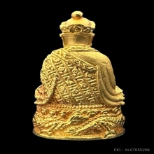 #พระทองคำ.. ไต้ฮงกง รุ่น 90 ปี 