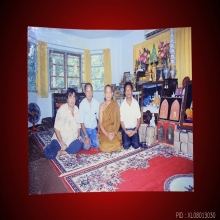 หลวงปู่ทวด รุ่น โพธิญาณ มหามงคล ๙ หลวงตามหาบัว