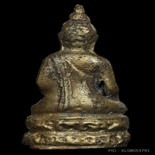 แท้ทุกสถาบัน พระกริ่งไพรีพินาศ วัดบวรฯ บัวแหลม ปี2495สภาพสวย