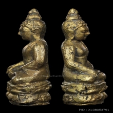 แท้ทุกสถาบัน พระกริ่งไพรีพินาศ วัดบวรฯ บัวแหลม ปี2495สภาพสวย