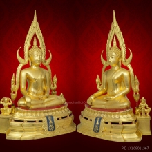 พระพุทธชินราช ภปร ปี 2517 แม่ทัพภาคที่3 จัดสร้าง 9 นิ้ว
