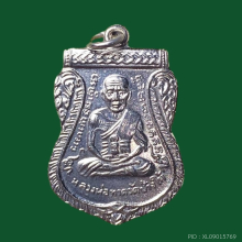 หลวงปู่ทวด วัดช้างให้