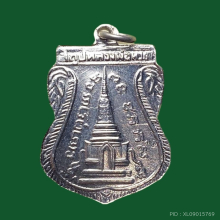 หลวงปู่ทวด วัดช้างให้