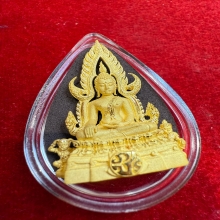 พระพุทธชินราช ภปร. ปี2548 เนื้อทองคำ พิมพ์ใหญ่ ครบๆ