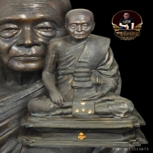พระบูชาสมเด็จพระสังฆราขแพ วัดสุทัศน์ กทม.ปี31