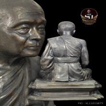 พระบูชาสมเด็จพระสังฆราขแพ วัดสุทัศน์ กทม.ปี31