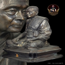 พระบูชาสมเด็จพระสังฆราขแพ วัดสุทัศน์ กทม.ปี31