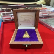 พระกริ่งเนื้อทองคำเจ้าคุณธงชัย วัดไตรมิตร
