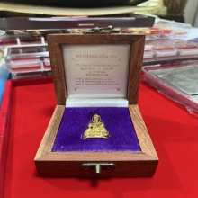 พระกริ่งเนื้อทองคำเจ้าคุณธงชัย วัดไตรมิตร
