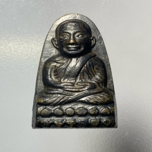 หลวงปู่ทวดรุ่นหลังตัวหนังสือพิมพ์เล็ก ว .จุดปี2505